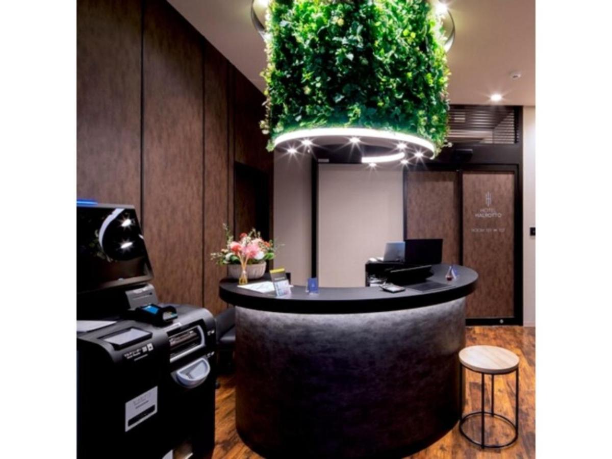 Hotel Halrotto Fukuoka Hakata - Vacation Stay 04185V Zewnętrze zdjęcie