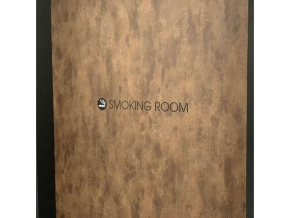 Hotel Halrotto Fukuoka Hakata - Vacation Stay 04185V Zewnętrze zdjęcie