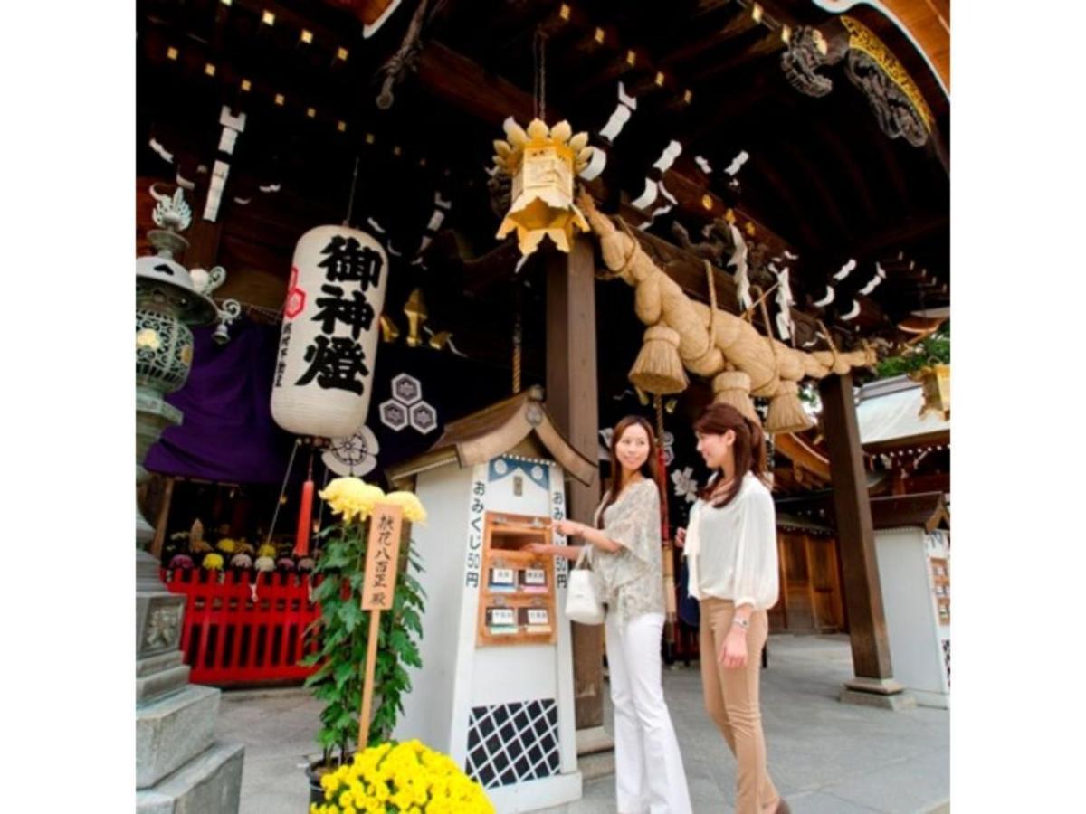 Hotel Halrotto Fukuoka Hakata - Vacation Stay 04185V Zewnętrze zdjęcie