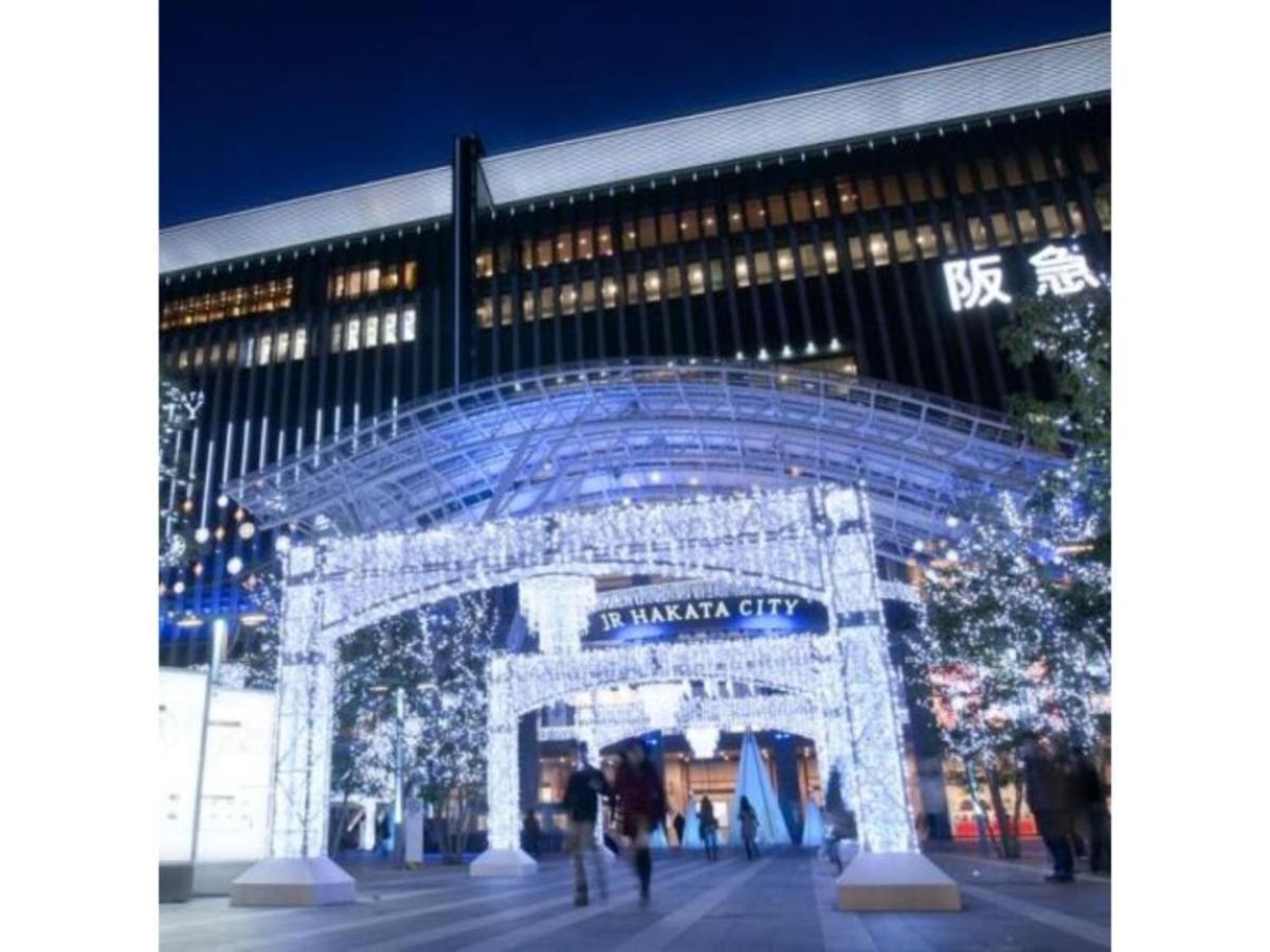 Hotel Halrotto Fukuoka Hakata - Vacation Stay 04185V Zewnętrze zdjęcie