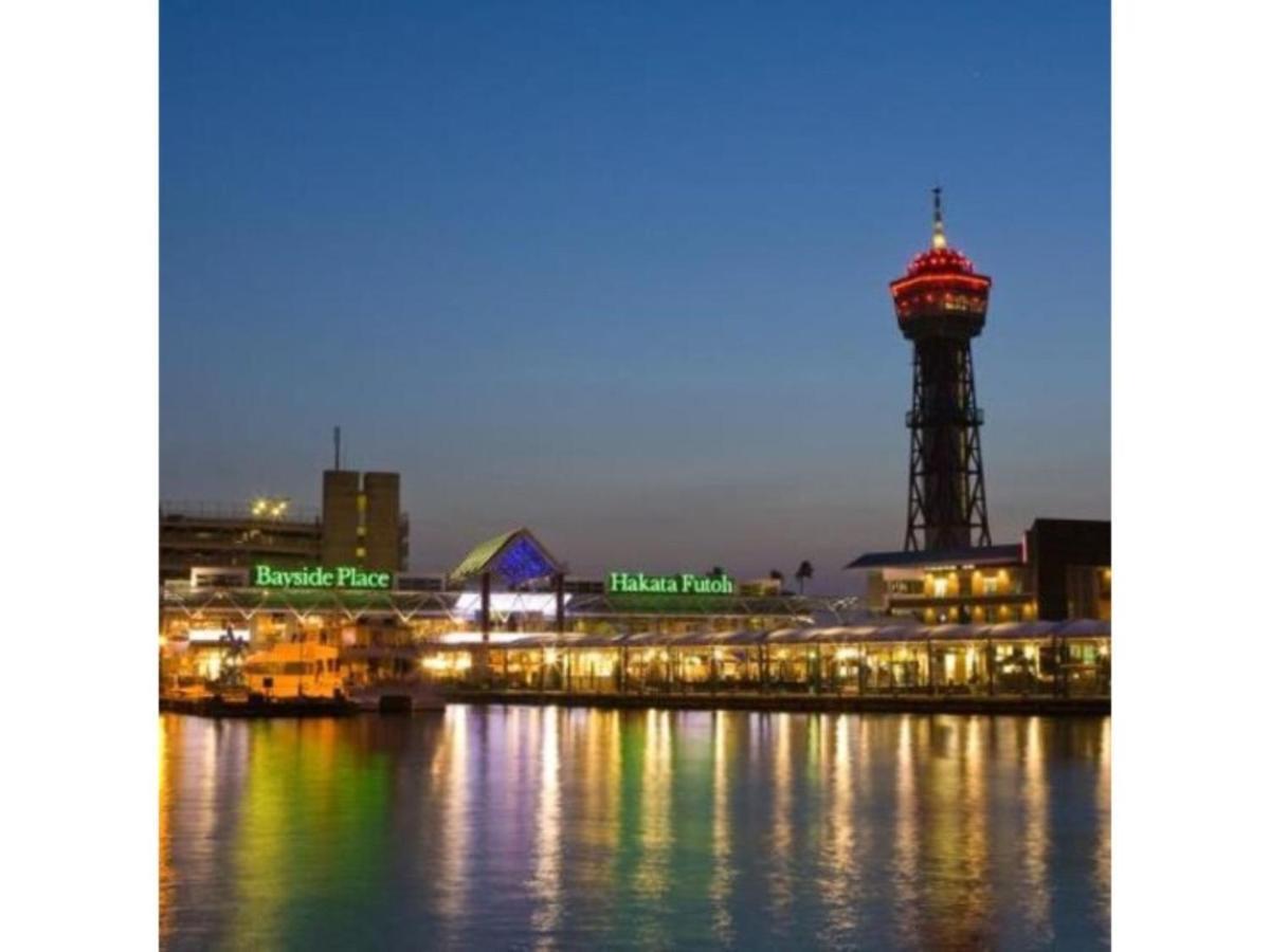 Hotel Halrotto Fukuoka Hakata - Vacation Stay 04185V Zewnętrze zdjęcie