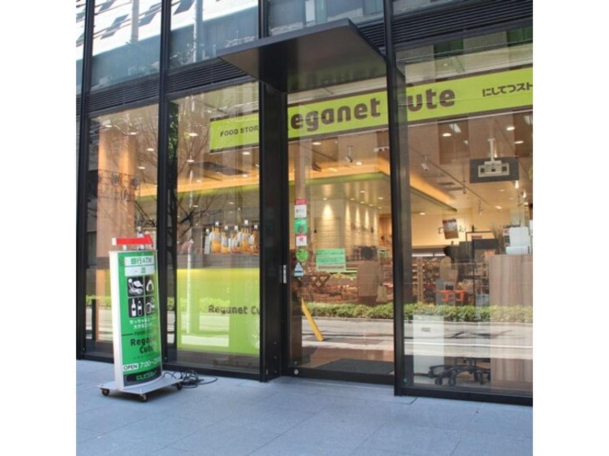 Hotel Halrotto Fukuoka Hakata - Vacation Stay 04185V Zewnętrze zdjęcie