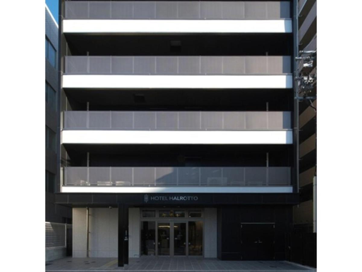 Hotel Halrotto Fukuoka Hakata - Vacation Stay 04185V Zewnętrze zdjęcie