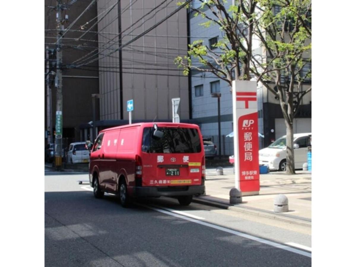 Hotel Halrotto Fukuoka Hakata - Vacation Stay 04185V Zewnętrze zdjęcie